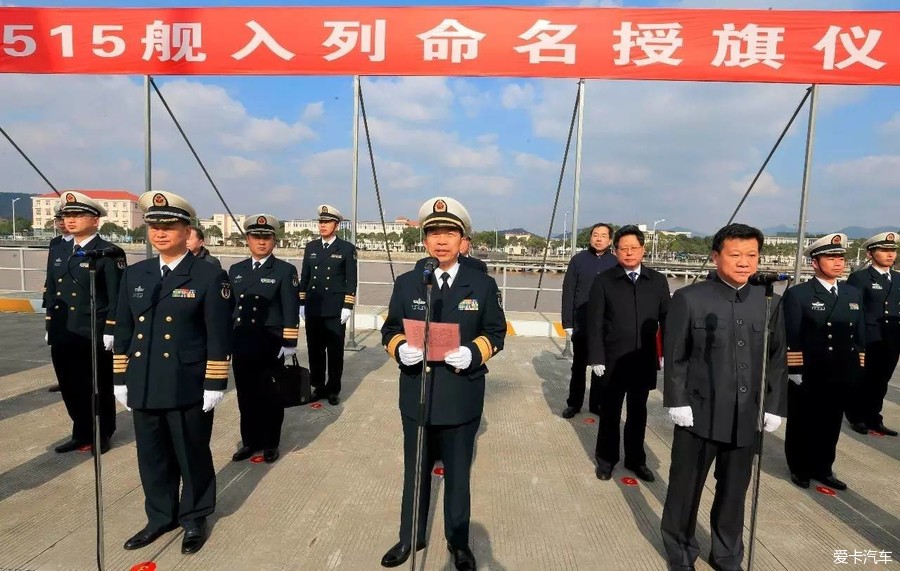               入列仪式现场,东海
