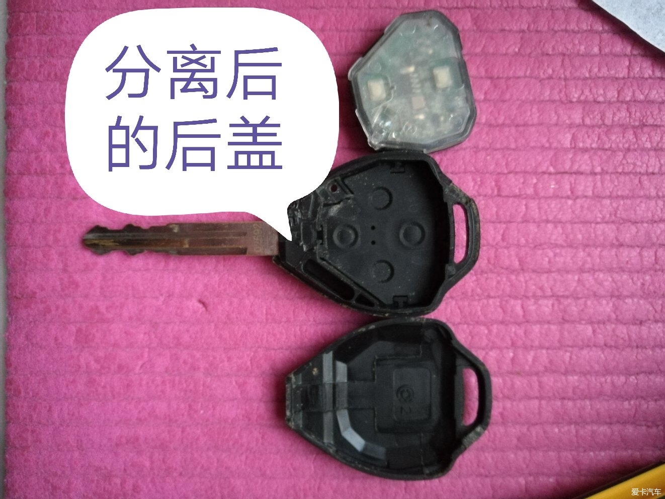 11年和悦更换车钥匙纽扣电池_瑞风M2论坛_江