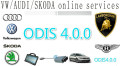 ڰµODIS4.13 4.00 5054A