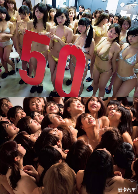 这50个日本女星你认识几个？