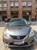 15ղ1.6CVTῧ