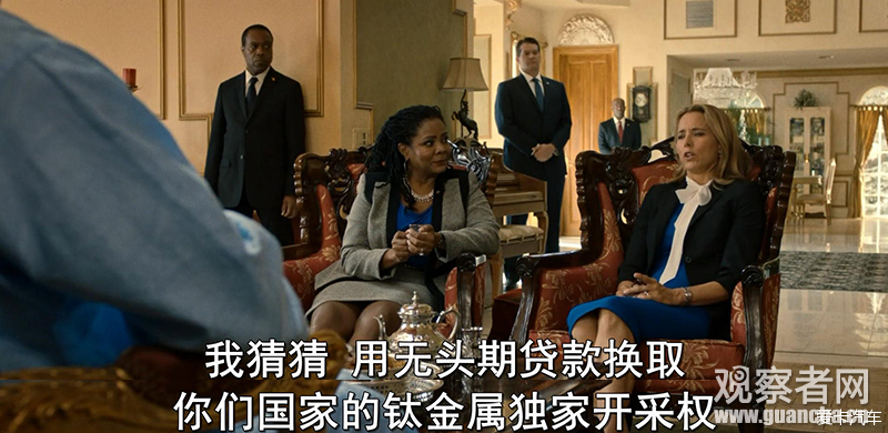 看美国电视剧是如何黑中国在非洲基建的_四川