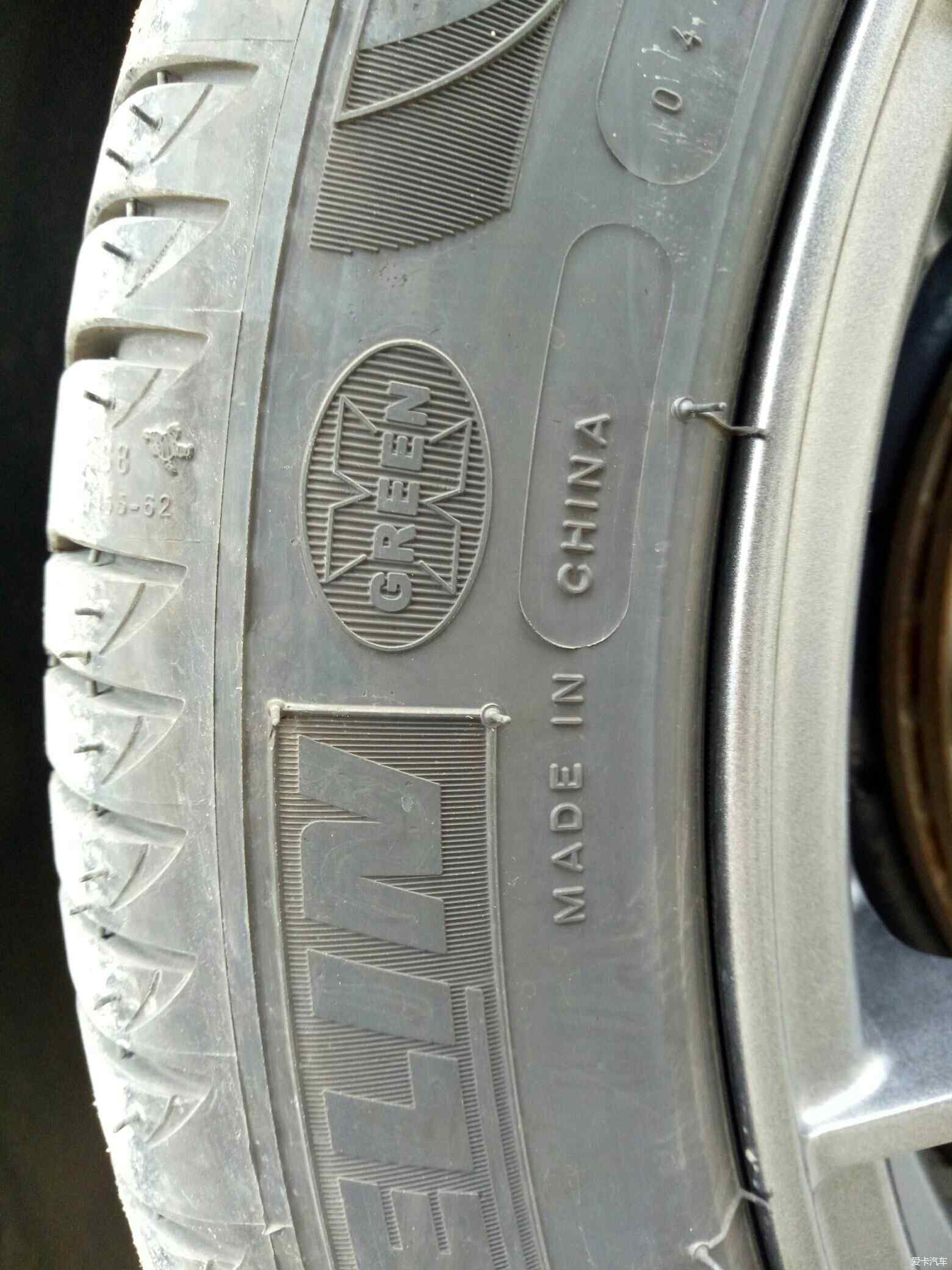 米其林3ST求专家解答是那里产的轮胎_轮胎技