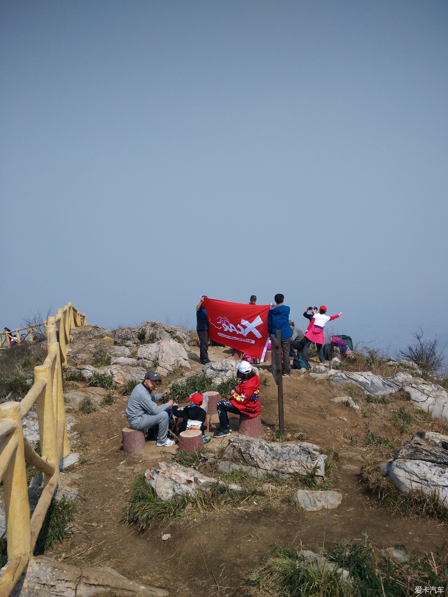 > 【迎春季】黄石父子山国家登山健身步道徙步之旅