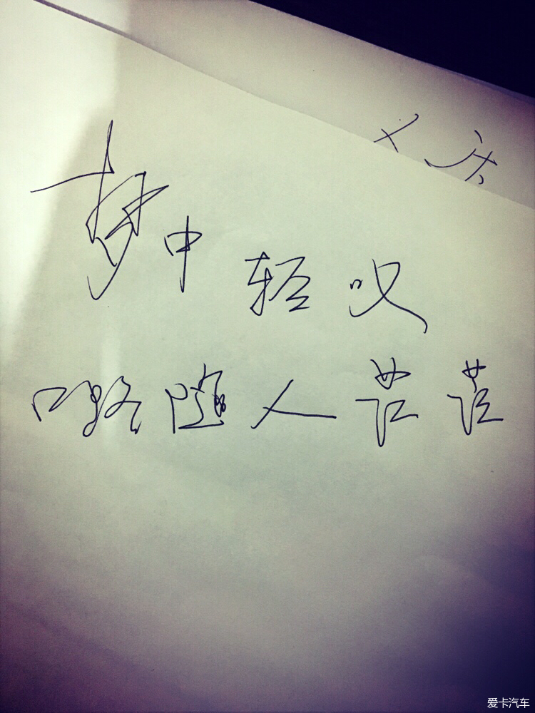 又一次会想起往事