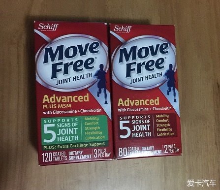 出nature made钙片,move free骨维力红瓶_四川