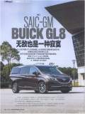 SAIC-GM BUICK GL8 ޵Ҳһּį