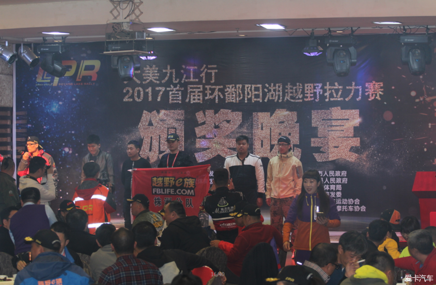2017鄱阳湖越野拉力赛 唯一吉姆尼参赛车队
