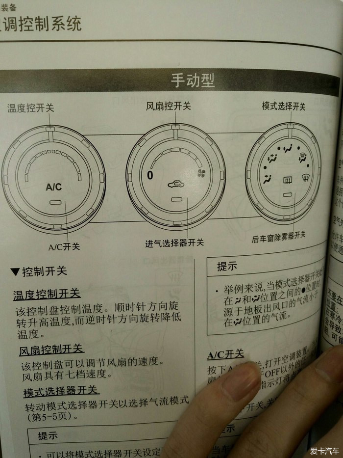 欧意交易所 OKX欧易全球主流交易平台吸顶中央空调多久清洗一次