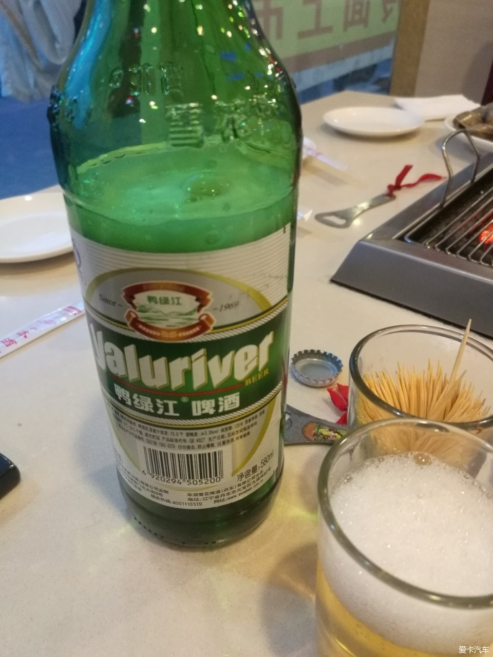 本地鸭绿江啤酒,俗称:闷倒驴,劲大