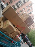 Сڡְװʹø4.20