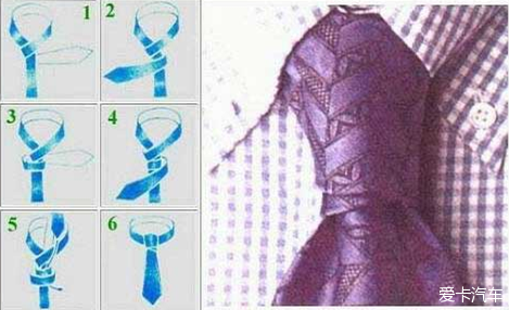 【大招】这两种领带打法，代表了截然不同的两种贵族气质！！！