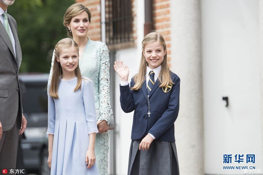 西班牙王室庆祝小公主首次圣餐礼