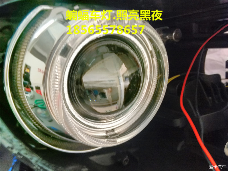 【广州汽车大灯改装】尚酷升级透镜氙气灯 蝙蝠车灯