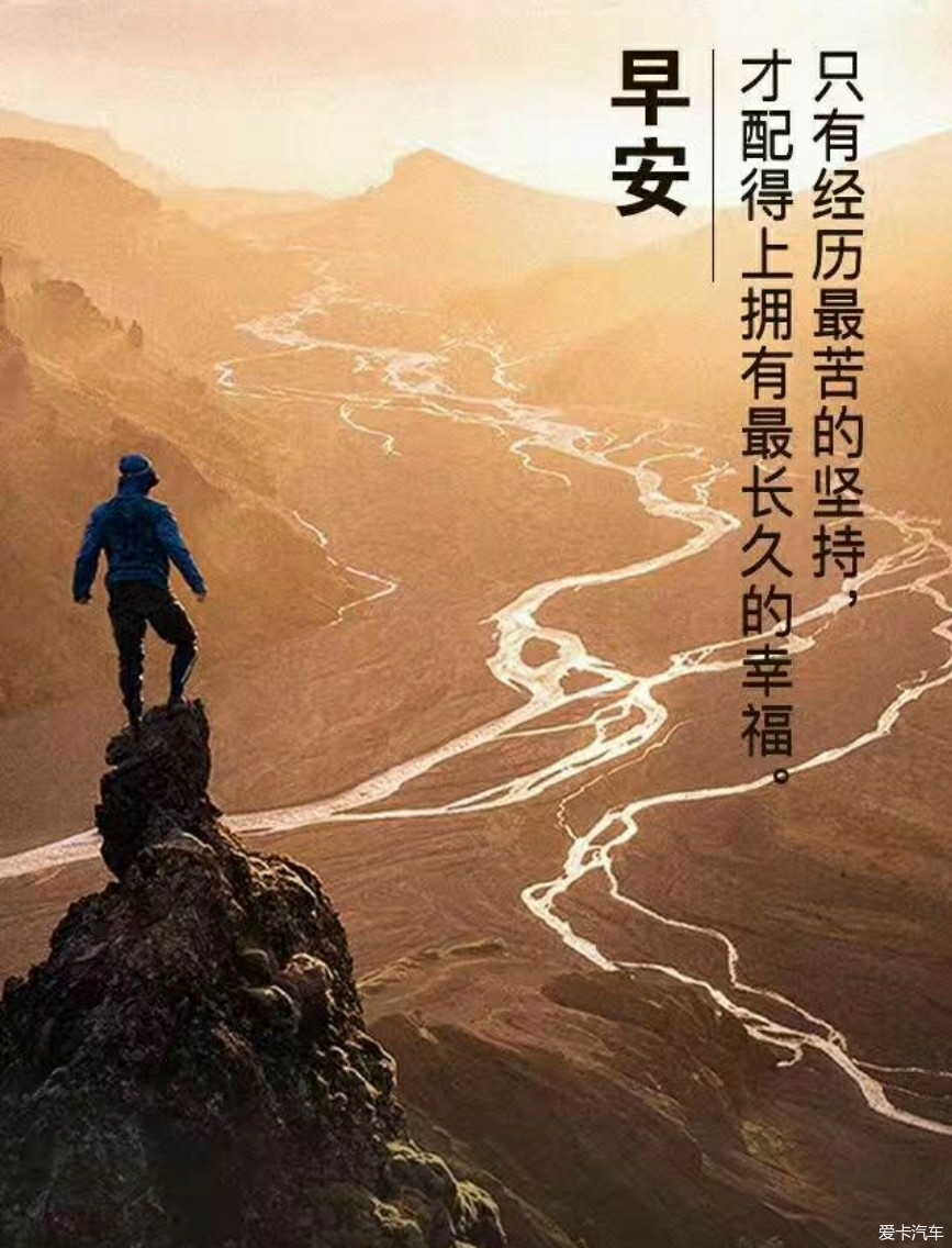 人生,便总是从告别中走向明天.将美好留于心底,淡淡的就好!