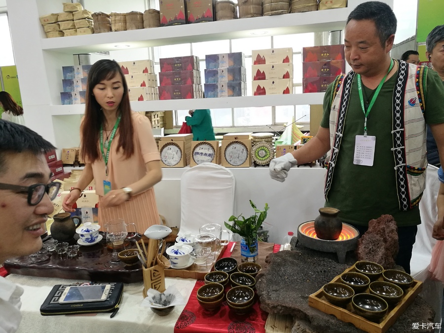 哈尔滨春茶博览会