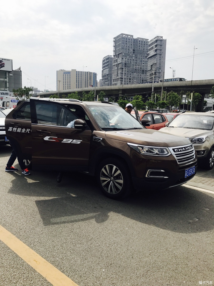 开车cs75去看他的弟弟cs95——专业试驾cs95_长安cs75论坛论坛_ xcar