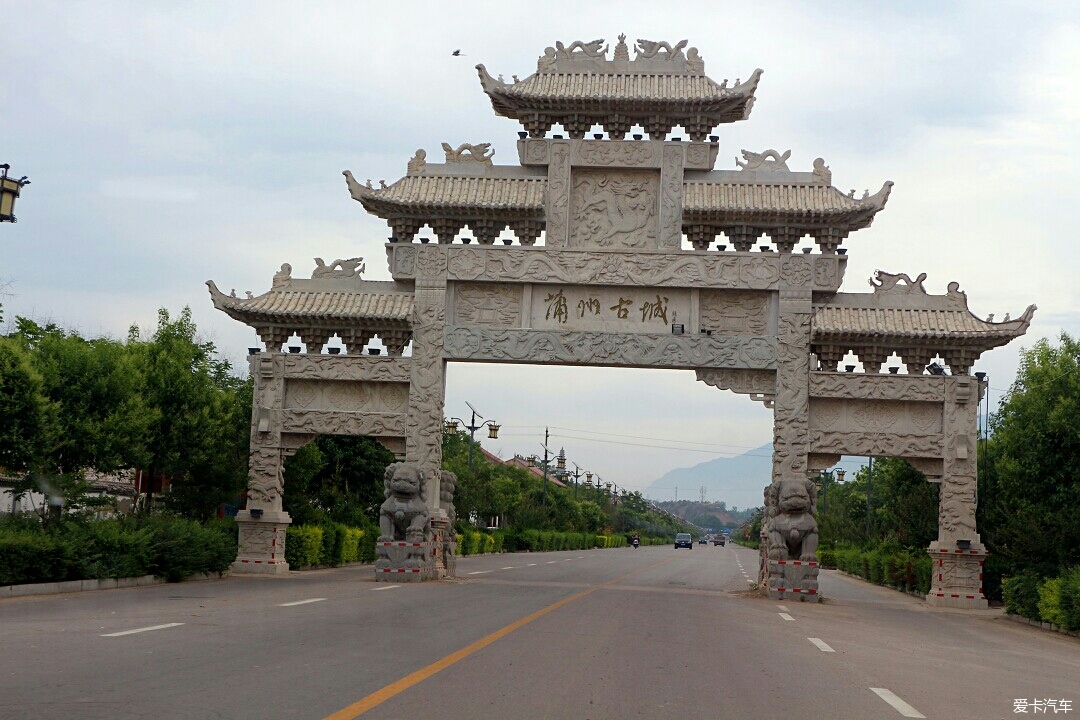 【自驾游运城】爱情圣地—永济普救寺