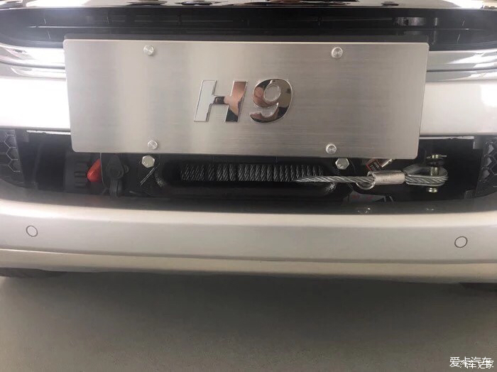 H9还有原厂的绞盘吗？