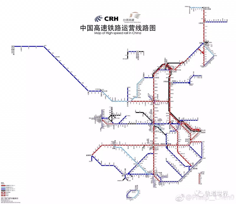 > 【转】最新版中国高速铁路运营线路图