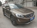 ˡVolvo On Call泵ܼʹĵ