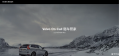 ˡVolvo On Call泵ܼʹĵ