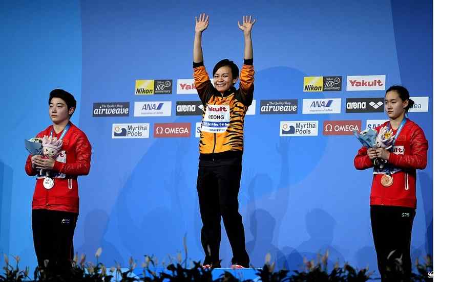 2017年游泳世锦赛,马来西亚选手获跳水女子单
