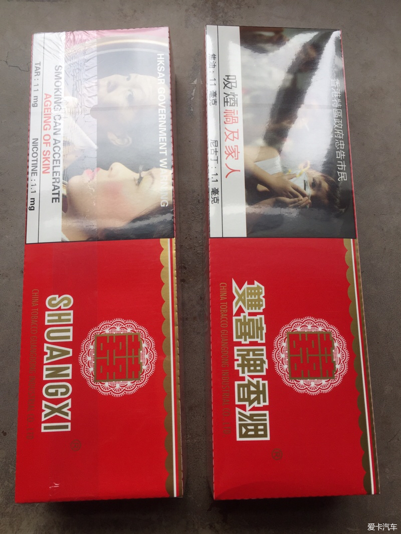 > 深圳哪里可以买到这款港版香烟?