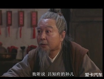 武林外传想必大家都看过今天我们看看那些客串演员都是谁