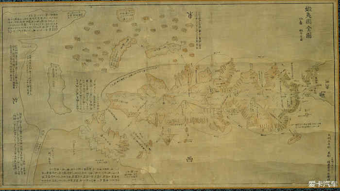 国境北纬50度: 老地图里的日俄库页岛争夺史