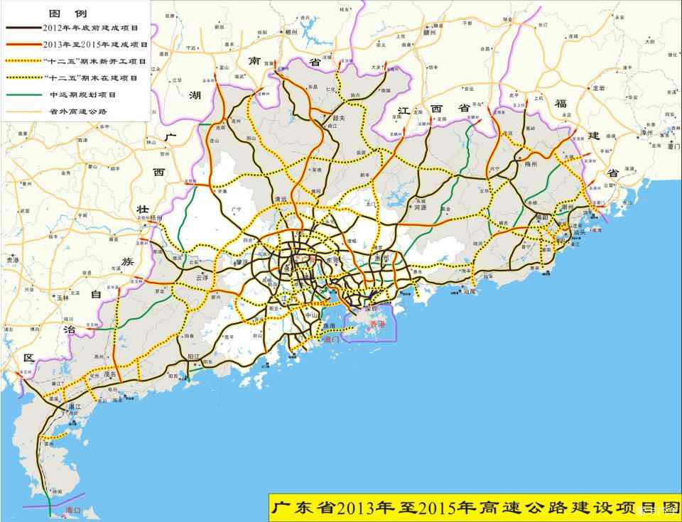 2020广东高速公路规划_广东和平高速公路规划