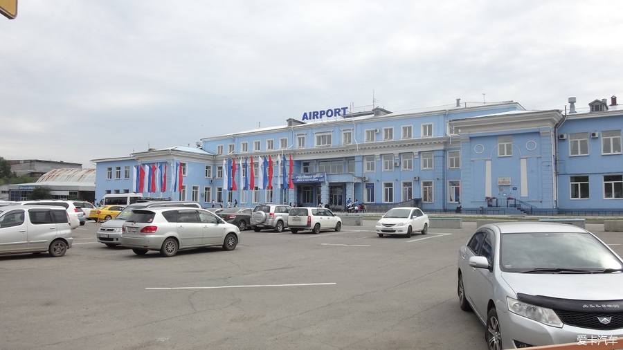 > 小小的伊尔库茨克国际机场