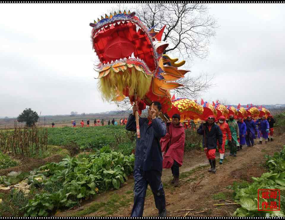 【精华】温州宝骏车友会-乡村新年舞龙灯(迟来