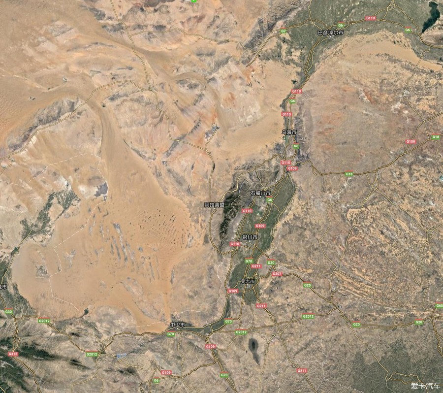 800万亩千年毛乌素沙漠已被改造成绿地_第5页