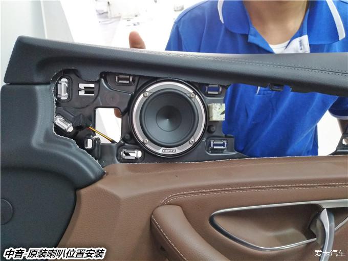 淮安奔驰e300改装升级汽车音响非常城市专业汽车音响改装店