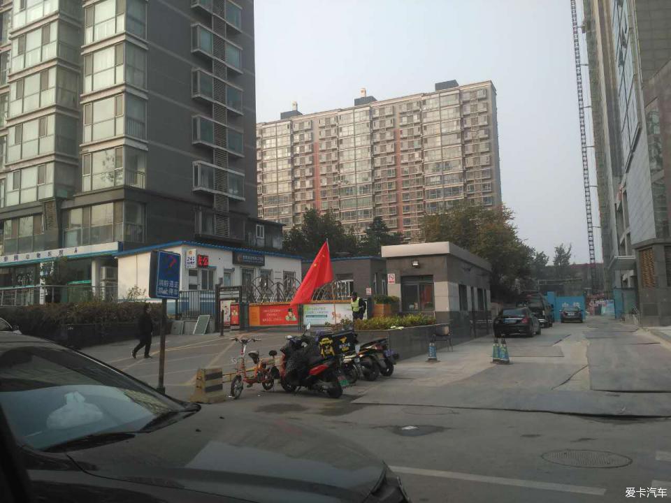 本人通过汽车之家车商城平台到北京提车被骗了