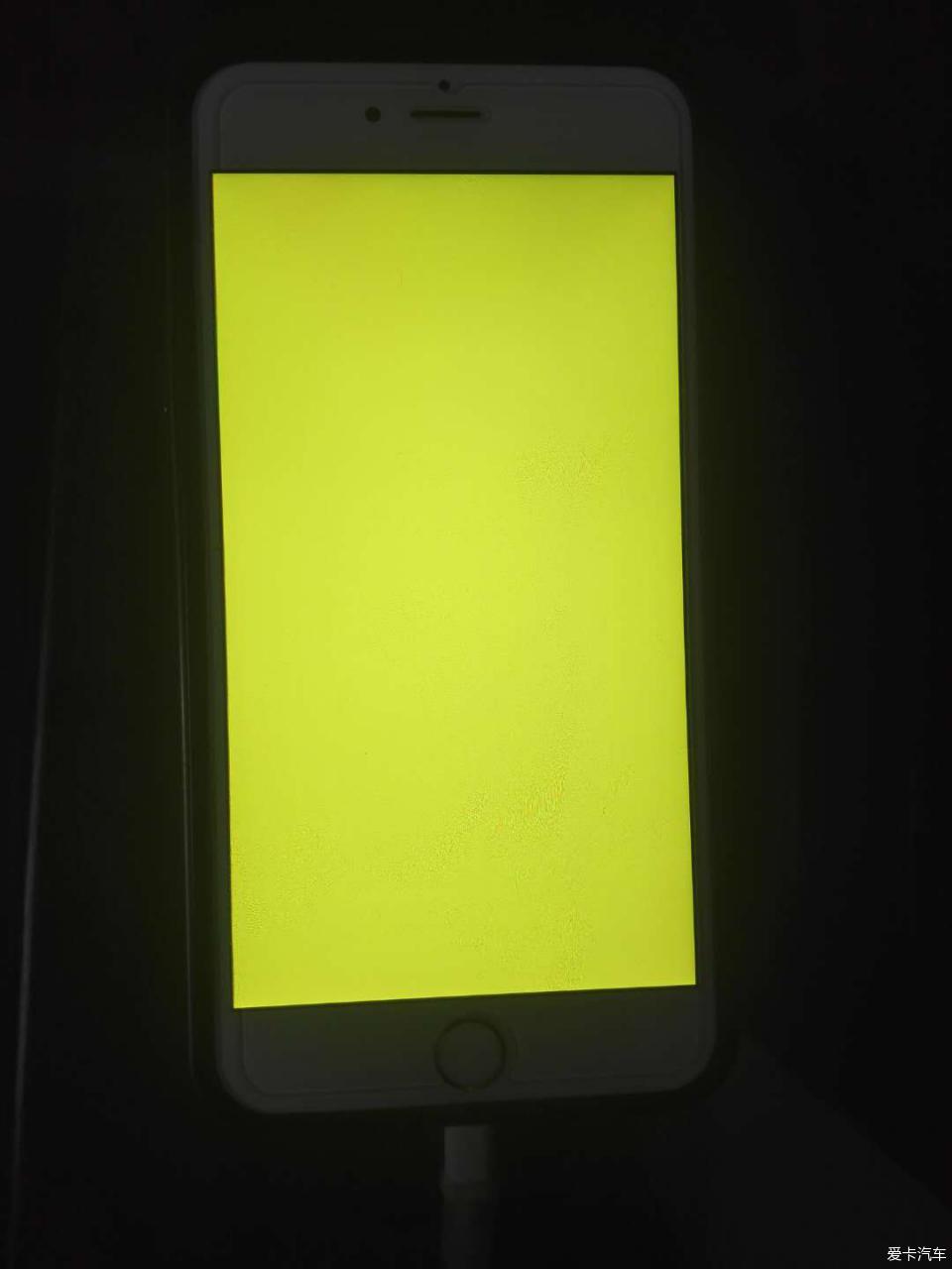 苹果(6P)手机关机充电充满了屏幕会变黄?_上海