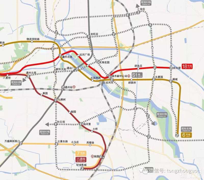 通州最新规划宣传片出炉,通州将建200公里地铁