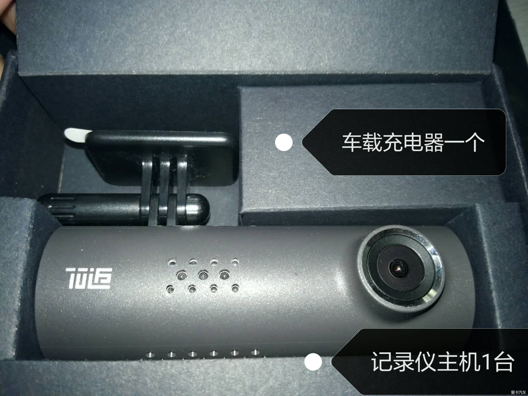 > 【70迈小米智能行车记录仪试用】真的很清楚