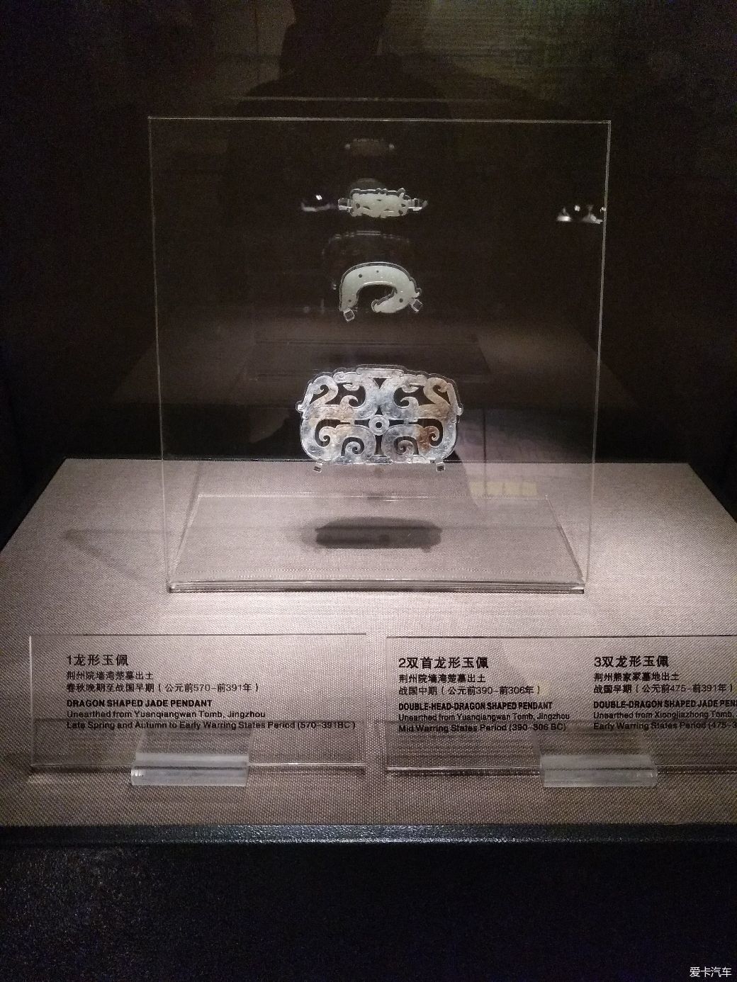 自驾游-荆州博物馆