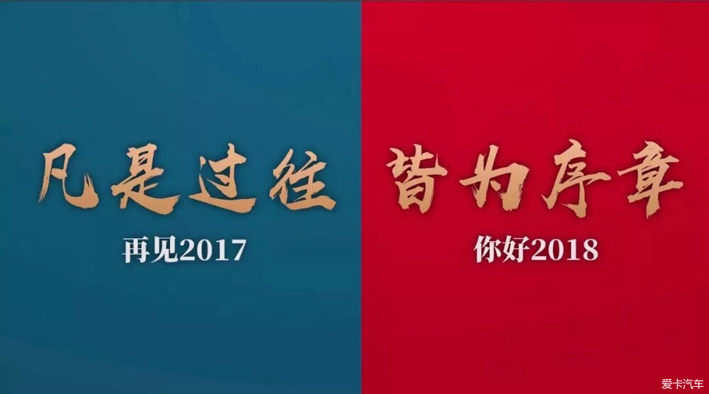 凡是过往,皆为序章(1/1)