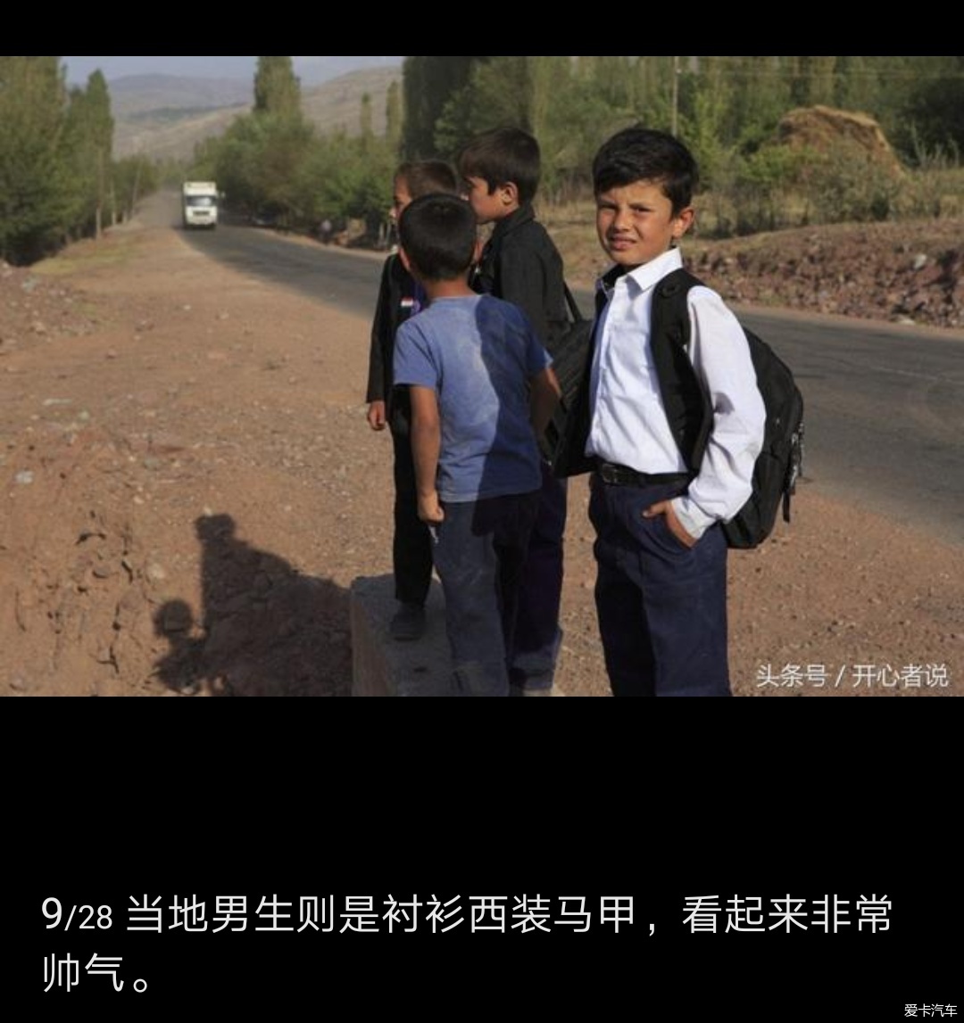 我在中亚国家塔吉克斯坦打工的生活(转)