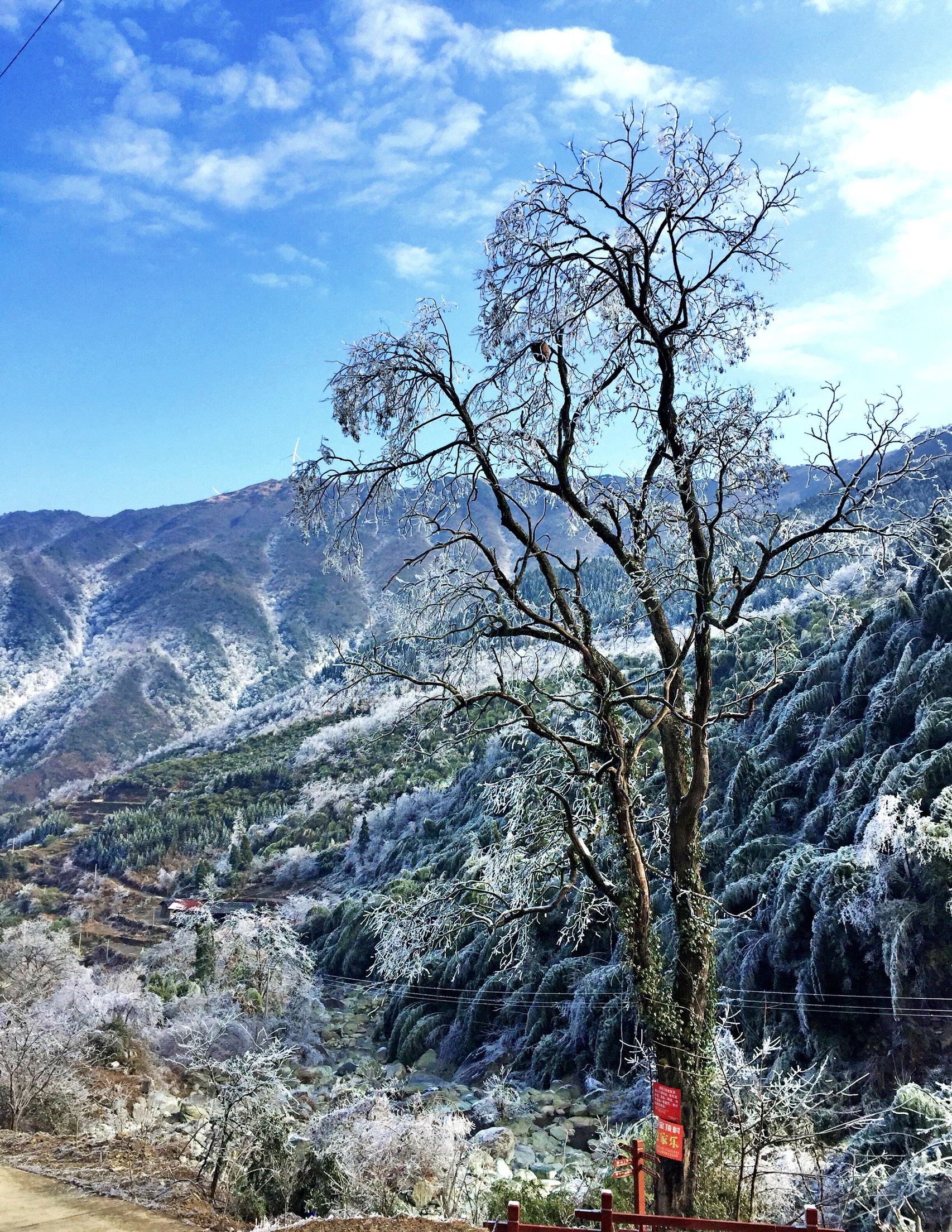 洪江市苏宝顶村,雪峰山脉脚下的村庄.