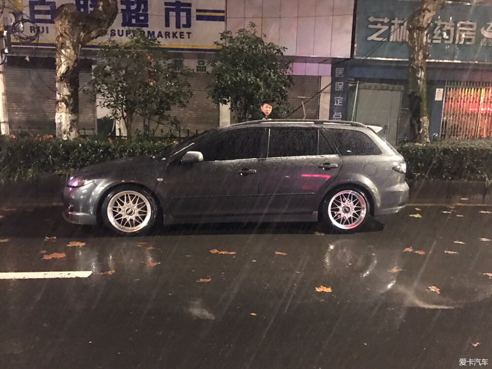 > 新人报道 马自达6wagon