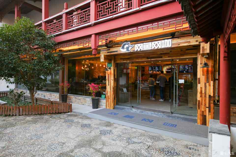 网咖之王网鱼揭秘赚钱之道,如何在行业寒冬逆