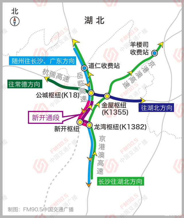 号外:岳望高速岳阳至新开段要通车了