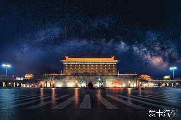 SOHU:西安成国家中心城市:未来是中国第八个