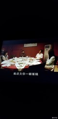 熬夜看完了天道未删减高清DVD版,炒股就是浮