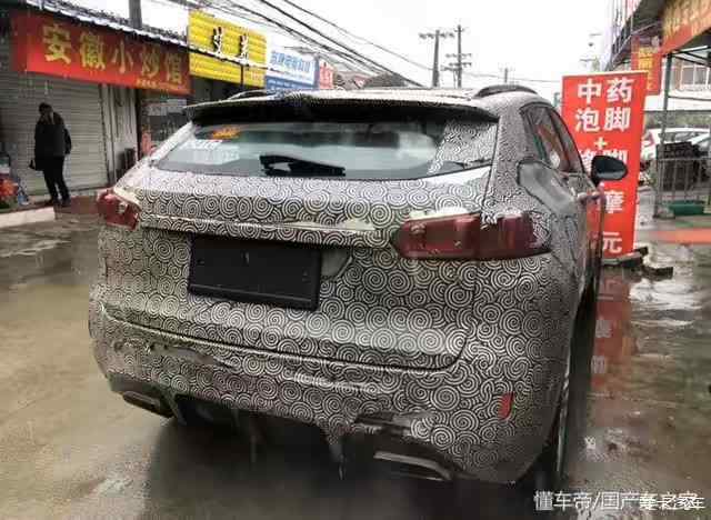 2018款vv7路试,增加电子档,取消浮夸四排气