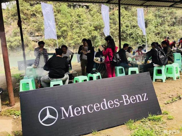 2018梅赛德斯--奔驰西区新生代车型青春盛宴